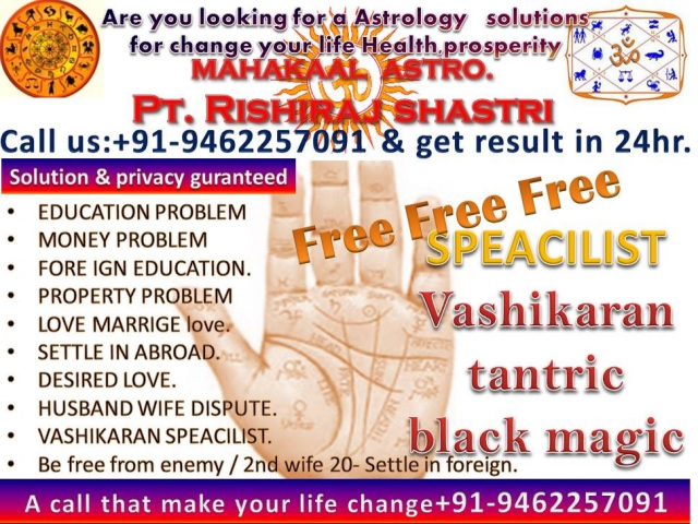 _ love vashikaran _ specialist _ babaji call now _+91-9462257091
