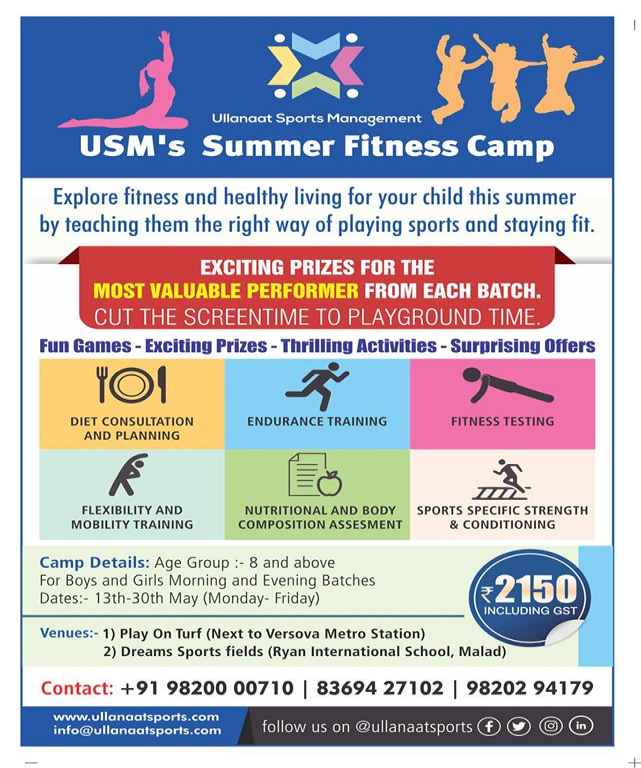 USM's Summer Fitness Cammp