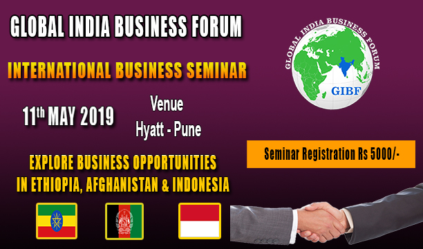 international business seminar