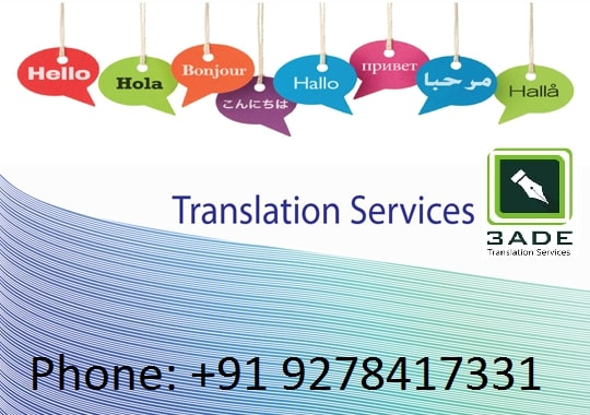 Translation Services