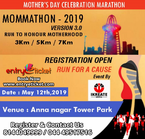 MOMMATHON 2019 - RUN TO HONOUR MOTHERHOOD  - Entryeticket