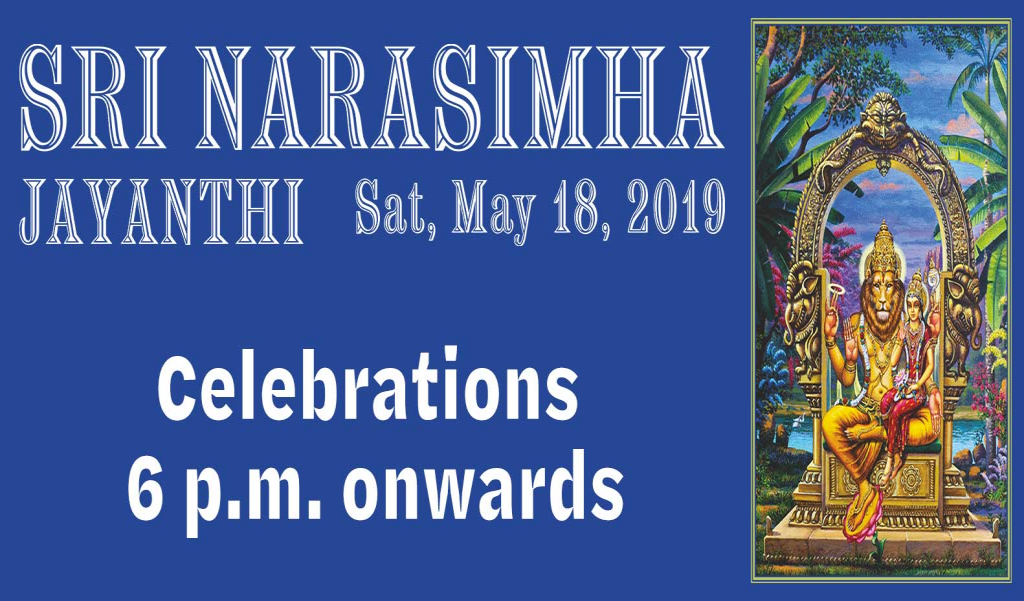 Sri Narasimha Jayanti May 18, 2019