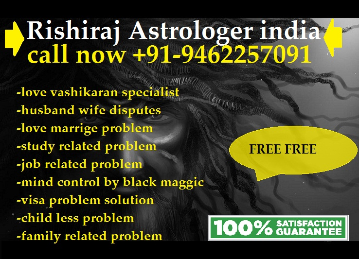 ex- LOVE BACK BY BEST ASTROLOGER BY call _+91-9462257091