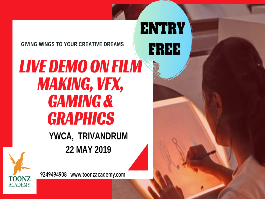 Free Live Demo on Film Making, VFX, Gaming & Graphics