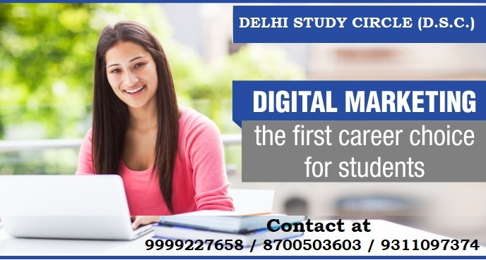 Digital Marketing and SEO/SMO Classes in Dwarka at Delhi Study Circle