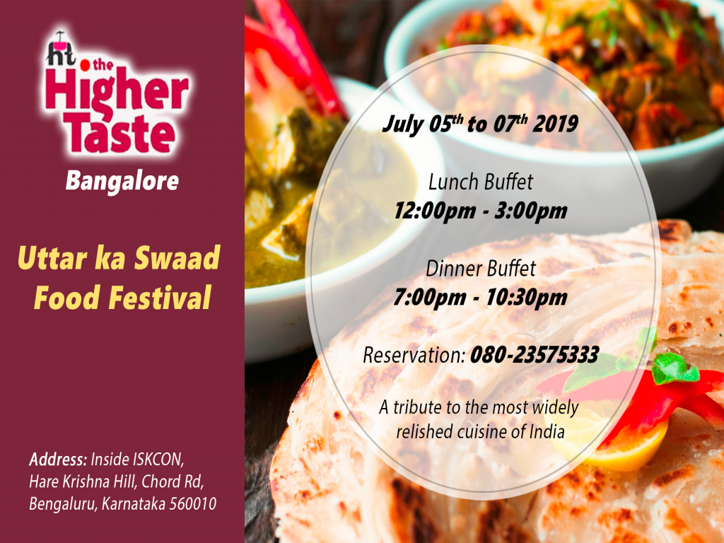 Uttar ka Swaad Food Festival