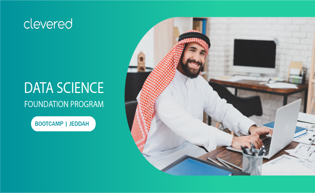 3 Day Bootcamp on Data Science And Machine Learning with R in Jeddah