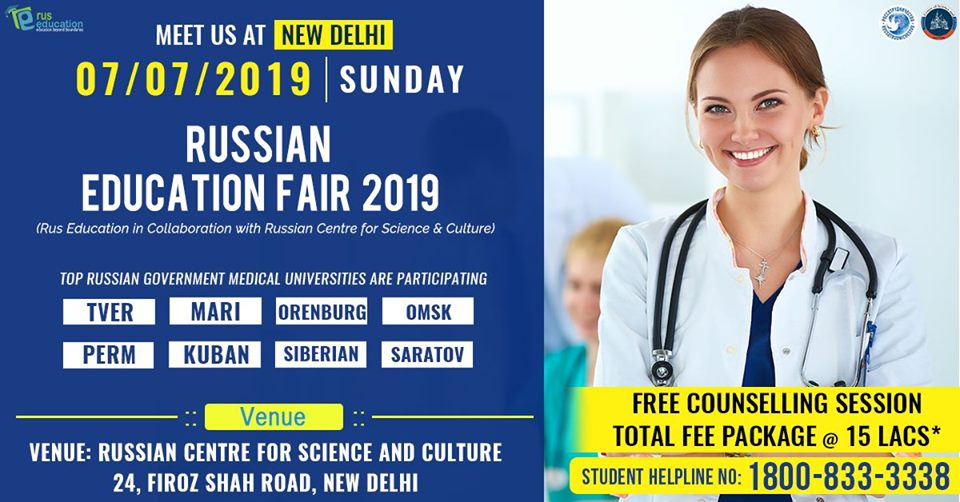 Russian Education Fair 2019 on 7th July in New Delhi