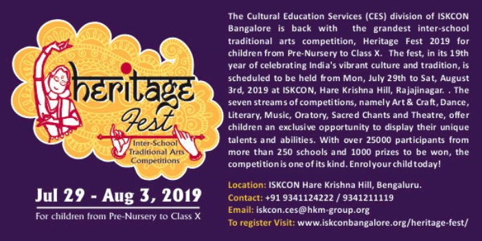 ISKCON HERITAGE FEST 2019