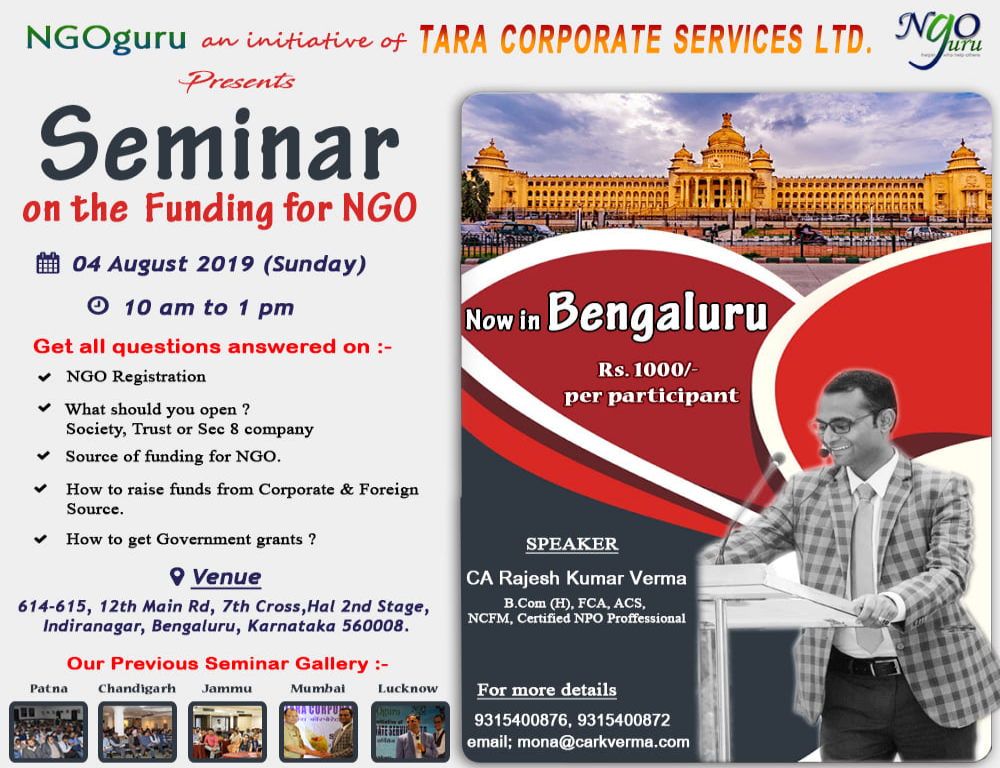 Seminar on Funding for NGO