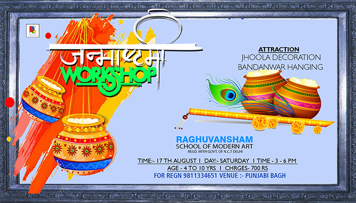 Janmashtami Workshop