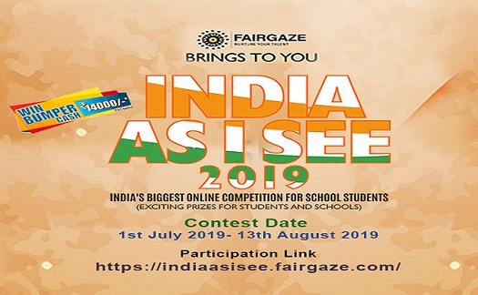 Participate and Win the Chance to get Exciting Price Money