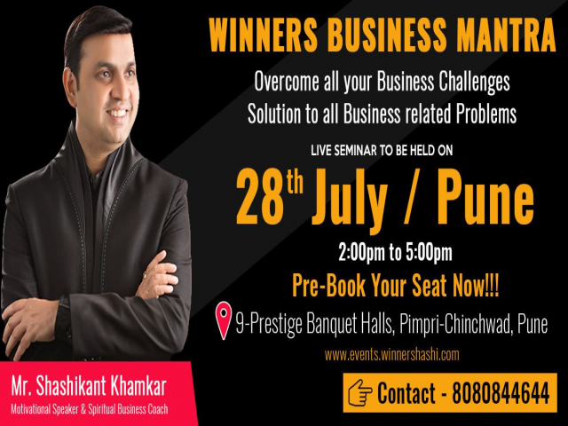 Business Seminar Event in Pune by Shashikant Khamkar