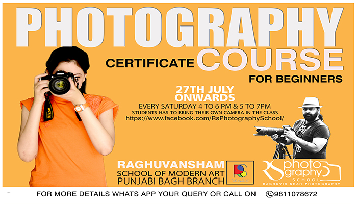Photography Certificate course for Beginners