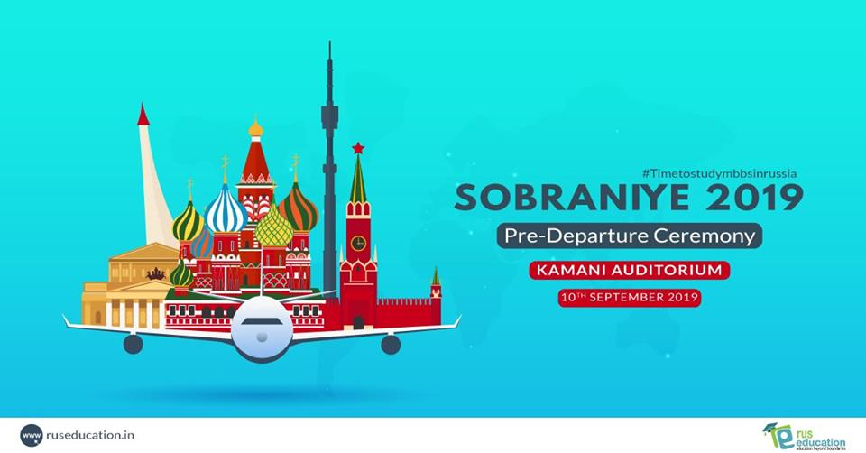 WELCOME to SOBRANIYE 2019!!