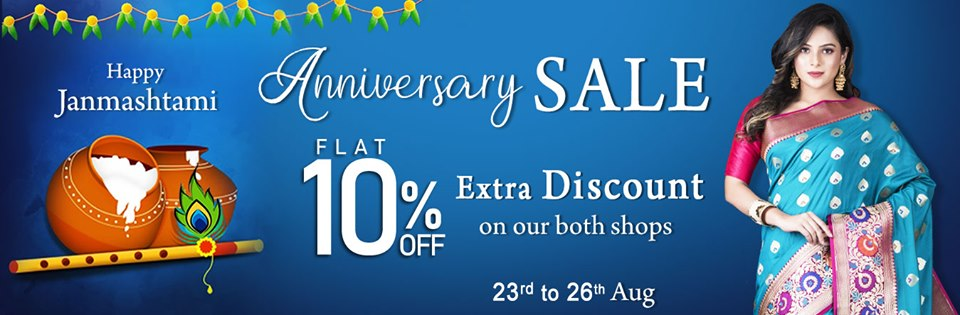Anniversary Sale! Great Discount on Purchase of Any Saree!