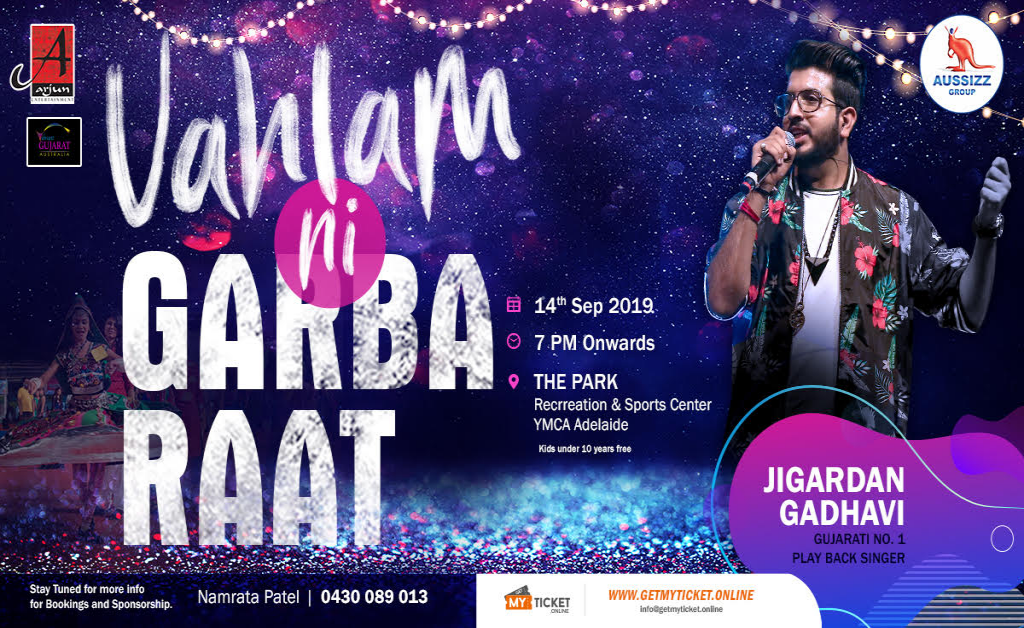 Vahlam ni Garba Raat