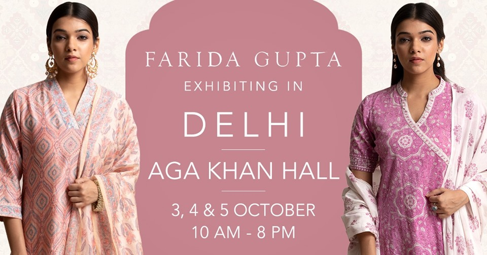 Farida Gupta Delhi Exhibition ( Mandi House )