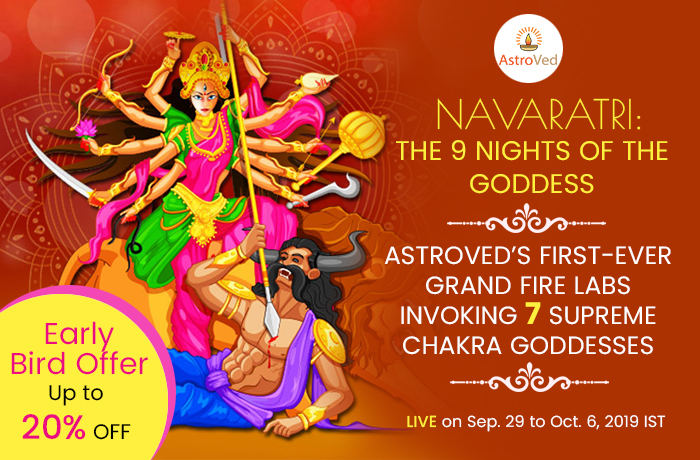 Navratri 2019, Durga Puja 2019, Dussehra 2019, Vijayadashami 2019