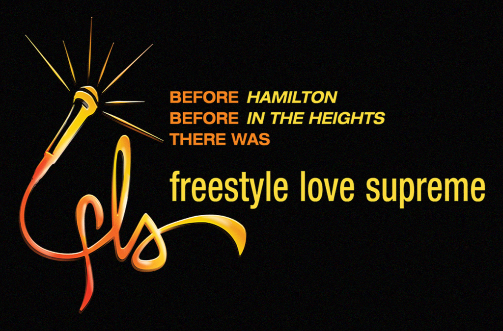 Cheap Freestyle Love Supreme New York Tickets
