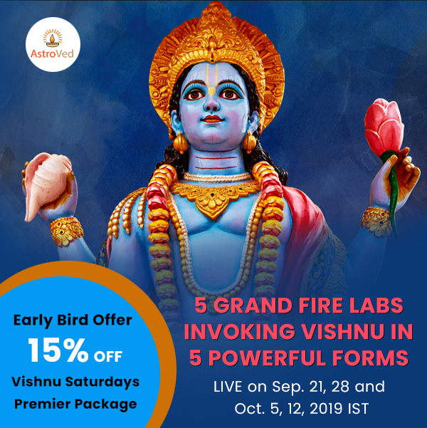 Purattasi Viratham | Puratasi Month | Purattasi Masam | AstroVed.com