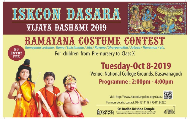 ISKCON DASARA RAMAYANA COSTUME CONTEST