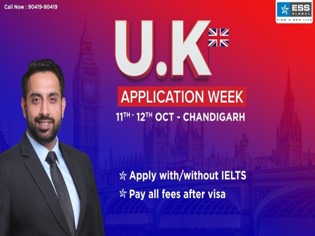 ESS Global UK Application Event