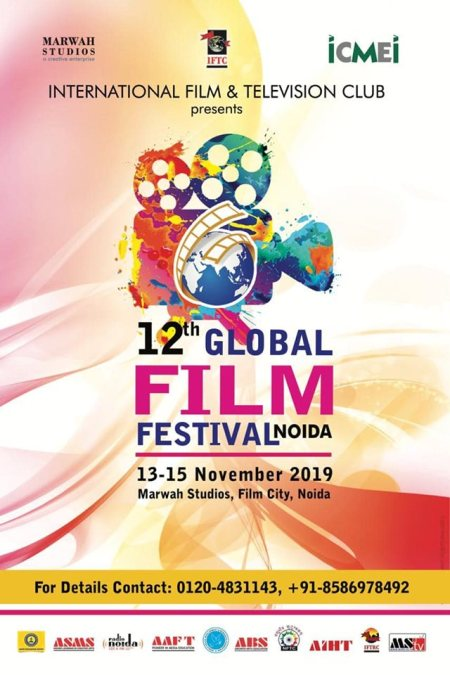 12th Global Film Festival