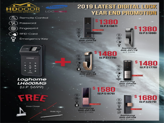 Digital Lock Bundle Promotion Sale For Main door & Metal gate