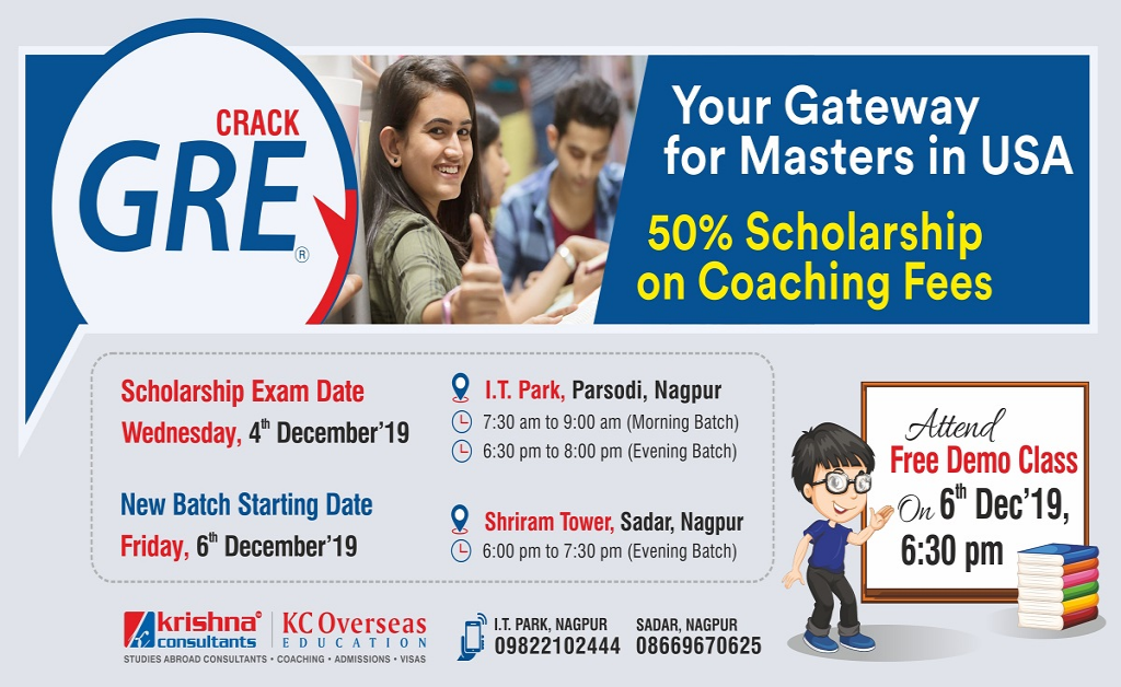Join GRE Coaching at Krishna Consultants - 6th Dec'19