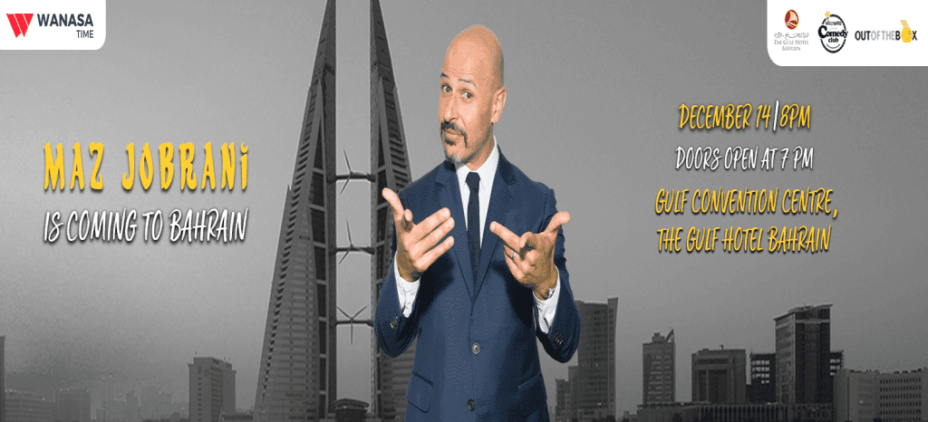 Maz Jobrani - Live In Bahrain