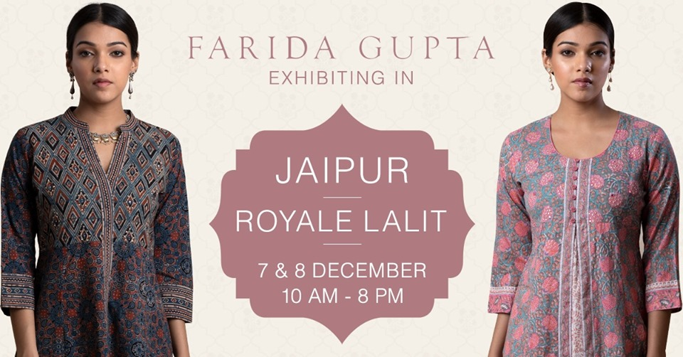 Farida Gupta Jaipur Exhibition