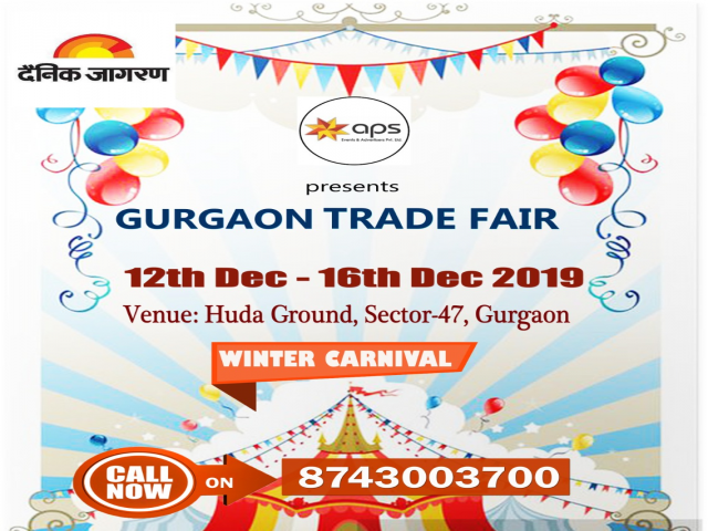 Gurgaon Trade Fair