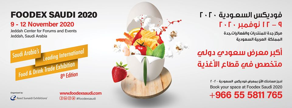 Foodex Saudi 2020