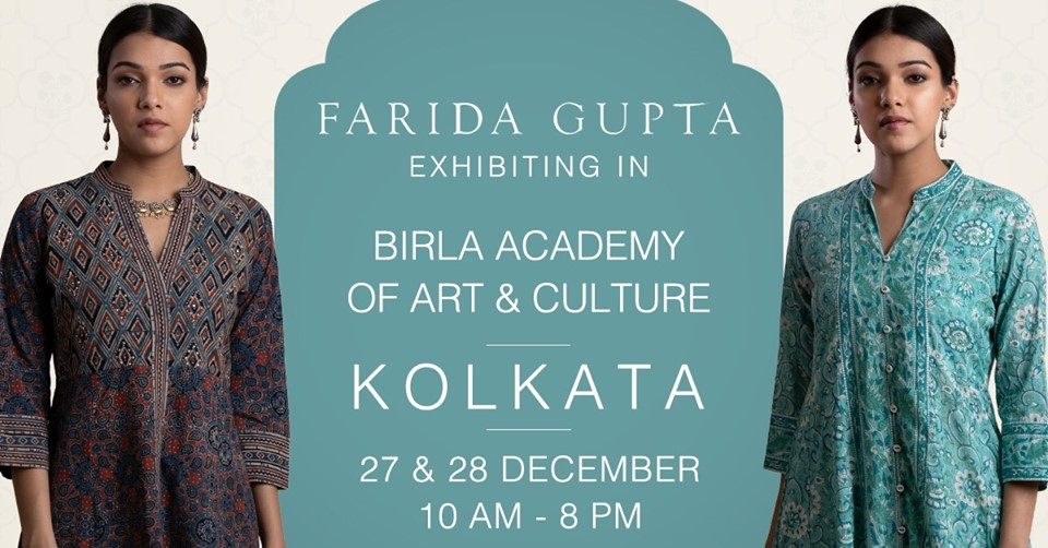 Farida Gupta Kolkata Exhibition
