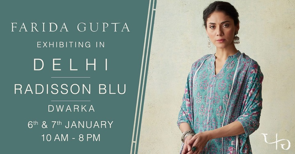 Farida Gupta Delhi Exhibition (Dwarka)