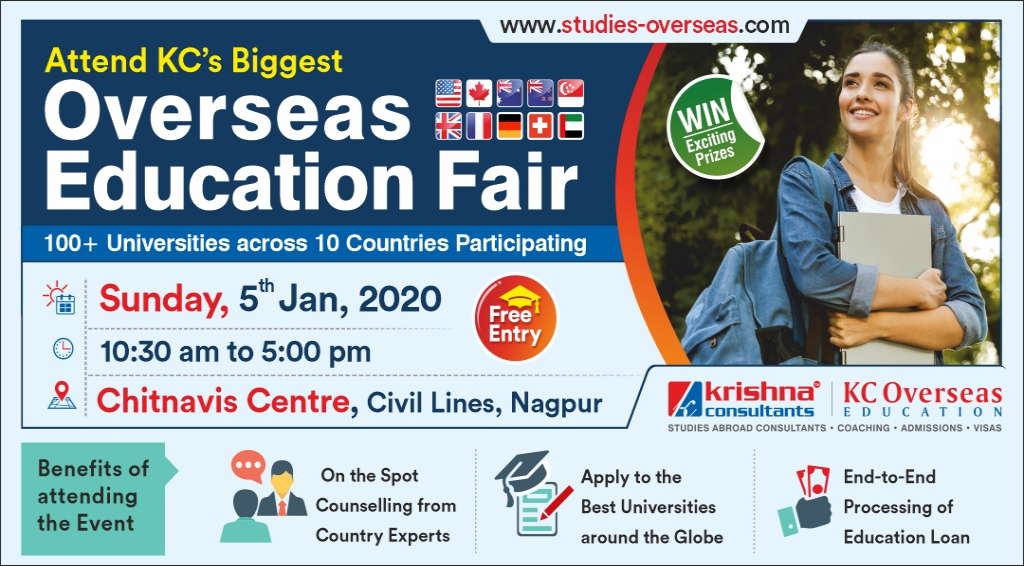Overseas Education Fair in Nagpur - 5th Jan'20 (Study Abroad Fair) | Free Entry