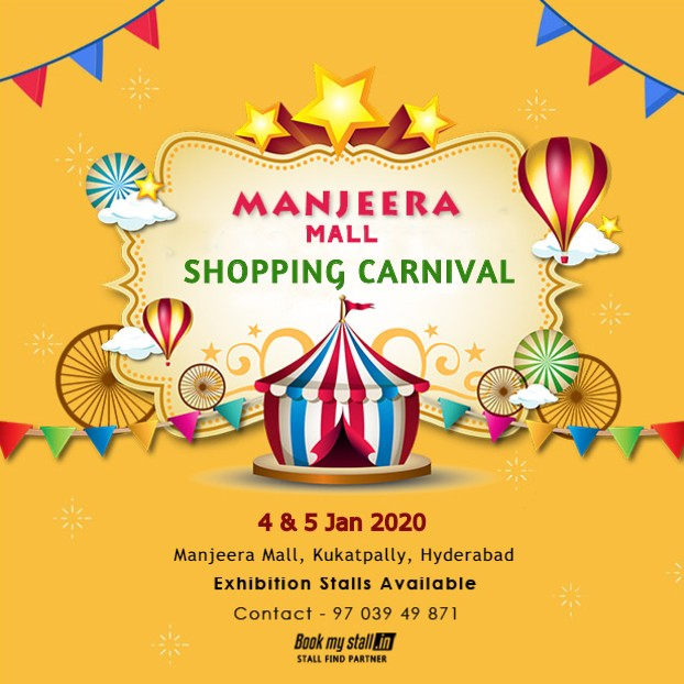 Winter Exhibition Sale at Manjeera Mall, Hyderabad - BookMyStall