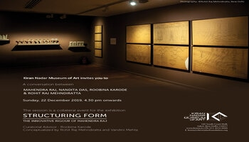 A Conversation Between Mahendra Raj, Nandita Das, Roobina Karode and Rohit Raj Mehndiratta