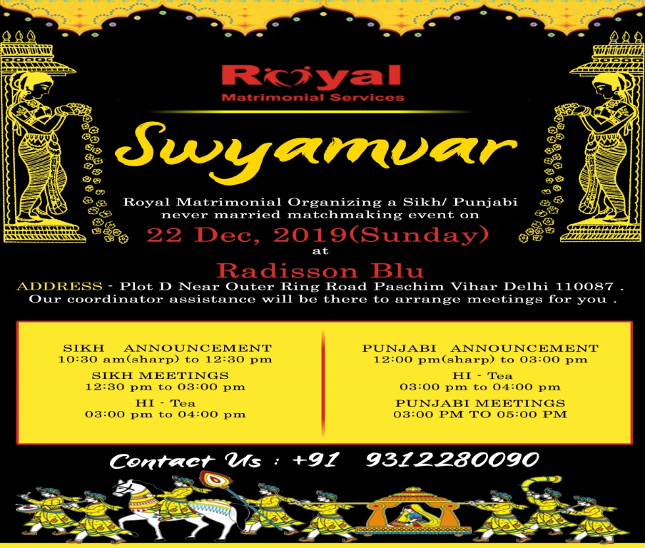 Royal Matrimonial Servicesn