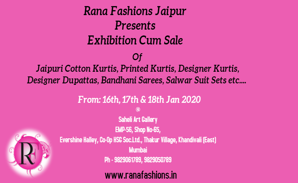 Exhibition Cum Sale