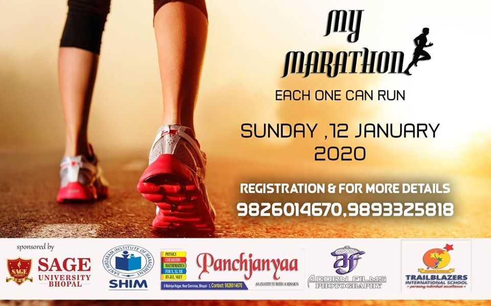 MY MARATHON - EACH ONE CAN RUN
