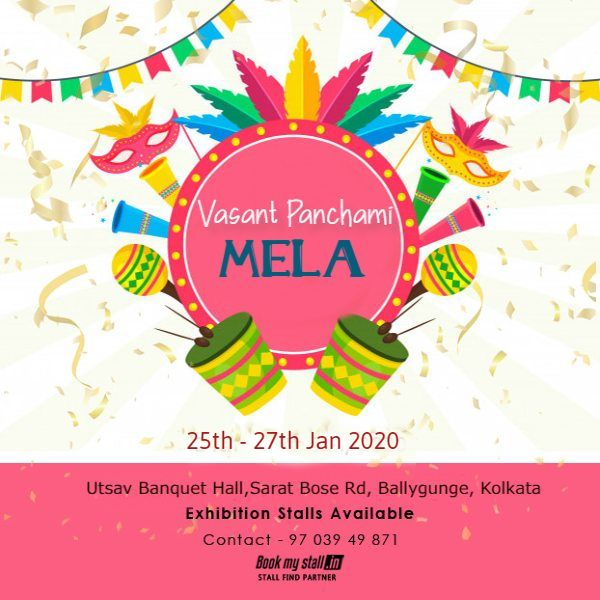 Krishna Exhibitions - Vasant Panchami Mela at Kolkata - BookMyStall