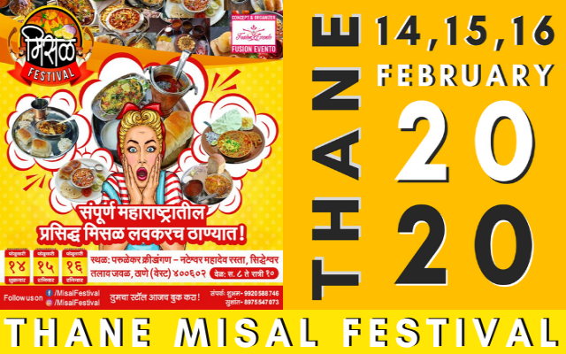 Thane Misal Festival 2020