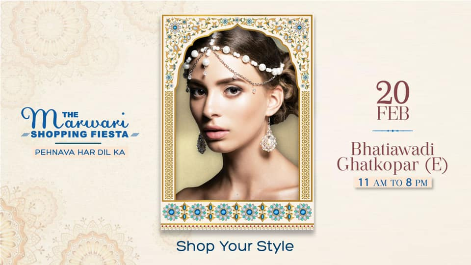 The Marwari Shopping Fiesta