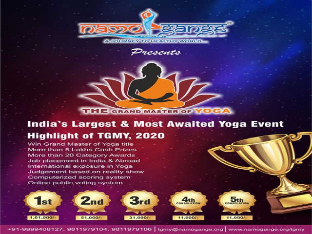 The Grand Master of Yoga 2020