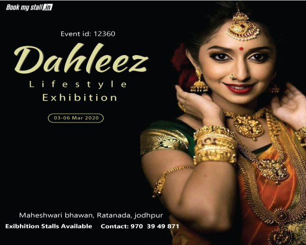 Dahleez Lifestyle Exhibition at Jodhpur - BookMyStall