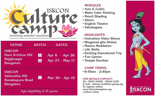 Culture Camp 2020 - ISKCON Bangalore