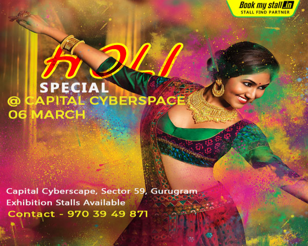 Holi Flea Market at Capital Cyberspace, Gurgaon - BookMyStall