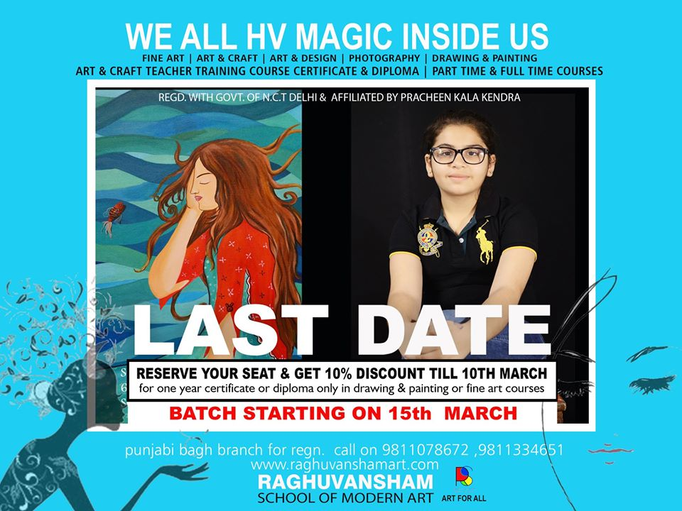 art & craft teacher training